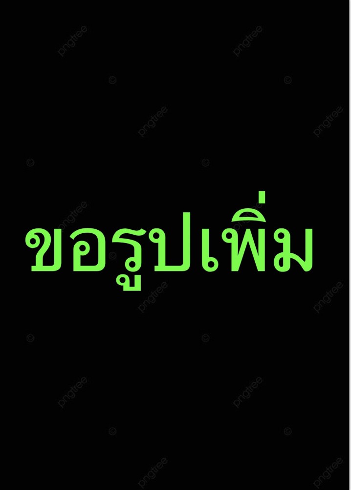 ให้เช่า คอนโด เดอะ เมท เฟอร์นิเจอร์ครบครัน พร้อมเข้าอยู่ จองเลย!!!