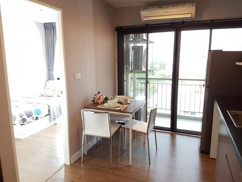 ให้เช่า HALLMARK งามวงศ์วาน ห้องใหญ่ 2 นอน  49ตรม. ห้องสวย เฟอร์ครบ พร้อมอยู่