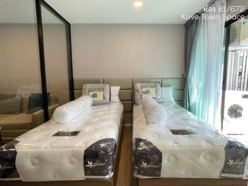 For rent Kave Town Space ห้องแต่งเสร็จเรียบร้อย เฟอร์นิเจอร์ครบพร้อมย้ายเข้าอยู่สุดๆ รีบเลยจ้า