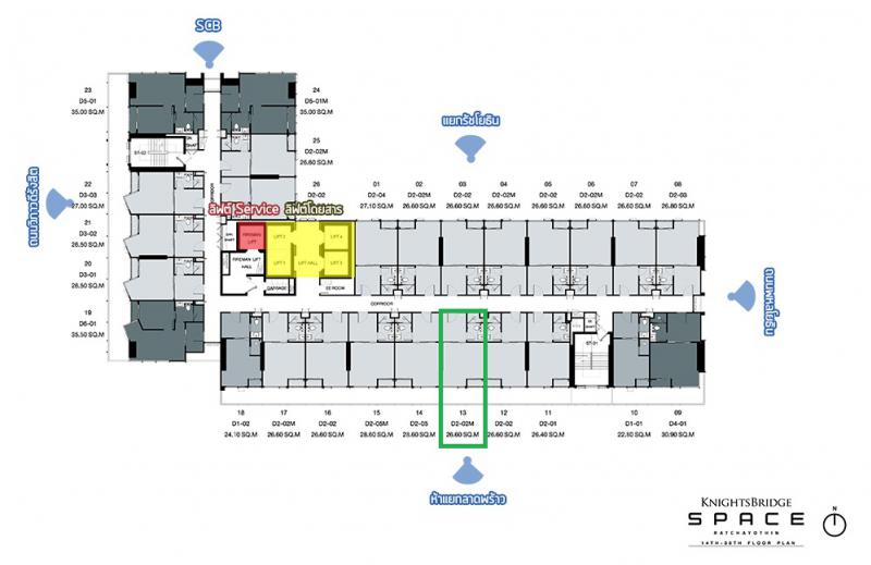 ขาย knightbridge space รัชโยธิน วิวเมือง 5 แยกลาดพร้าว ยิ่งวิวกลางคืนโดดเด่นโดนใจใครๆก็อยากได้รีบเลย