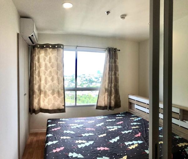 ให้เช่า คอนโด ลุมพินี วิลล์ นครอินทร์-ริเวอร์วิว สิ่งอำนวยความสะดวกพร้อม จองเลย ห้ามพลาด