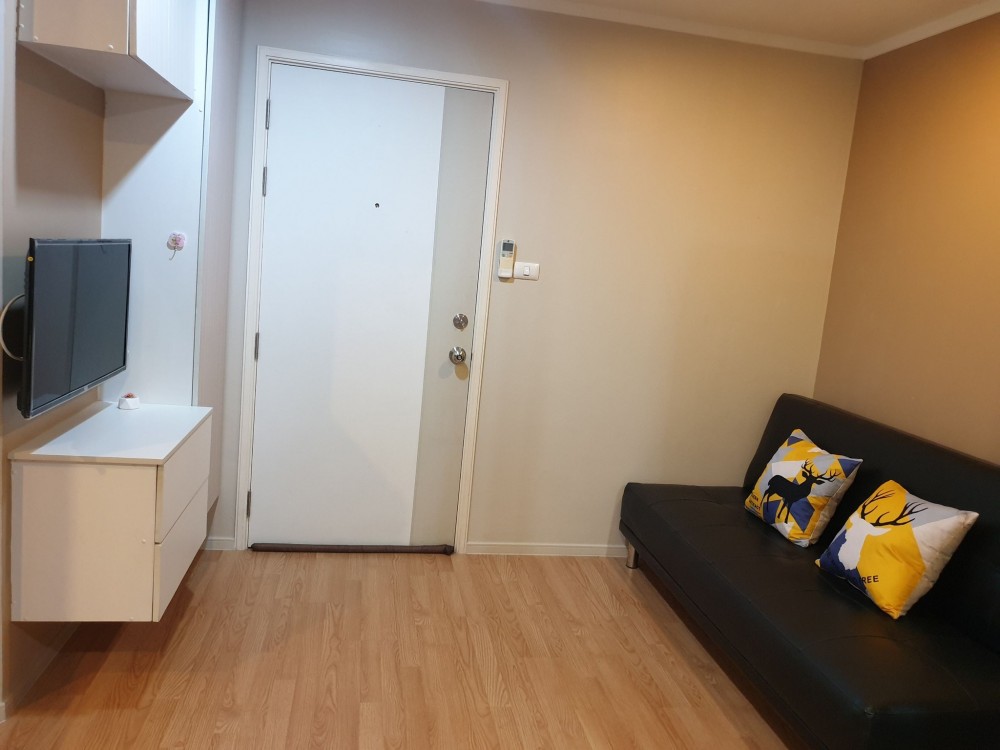 ขายด่วน คอนโด ลุมพินี วิลล์ ประชาชื่น-พงษ์เพชร 2 ตึก A ชั้นสูง วิวเมืองสวยๆ สนใจจองเลย ด่วนๆ