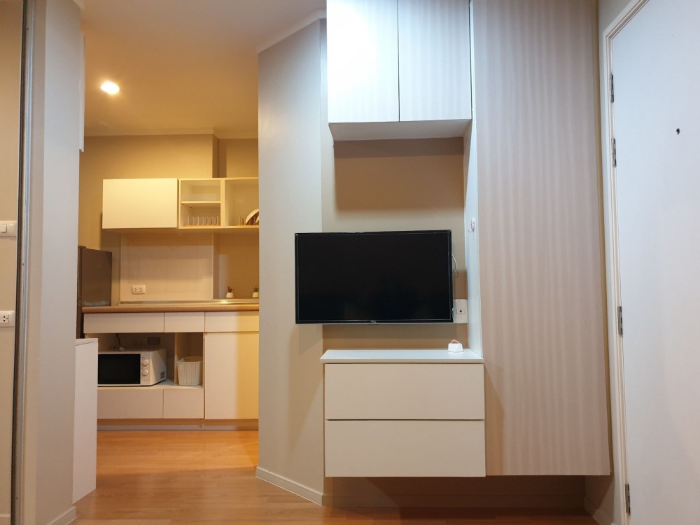 ขายด่วน คอนโด ลุมพินี วิลล์ ประชาชื่น-พงษ์เพชร 2 ตึก A ชั้นสูง วิวเมืองสวยๆ สนใจจองเลย ด่วนๆ