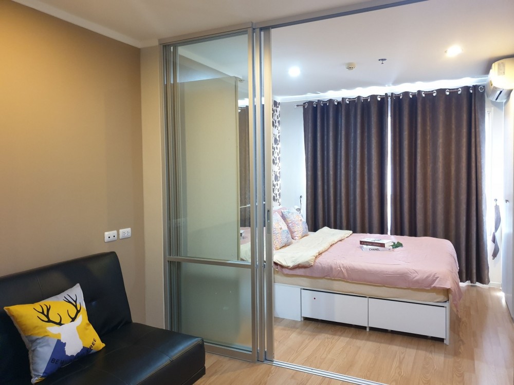 ขายด่วน คอนโด ลุมพินี วิลล์ ประชาชื่น-พงษ์เพชร 2 ตึก A ชั้นสูง วิวเมืองสวยๆ สนใจจองเลย ด่วนๆ