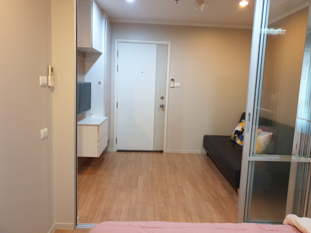 ขายด่วน คอนโด ลุมพินี วิลล์ ประชาชื่น-พงษ์เพชร 2 ตึก A ชั้นสูง วิวเมืองสวยๆ สนใจจองเลย ด่วนๆ