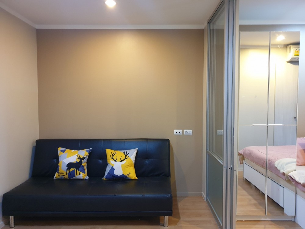 ขายด่วน คอนโด ลุมพินี วิลล์ ประชาชื่น-พงษ์เพชร 2 ตึก A ชั้นสูง วิวเมืองสวยๆ สนใจจองเลย ด่วนๆ