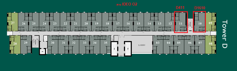 ขายใบจอง Regent Home Bangna  ชั้น 4  ห้อง D411 ทิศตะวันออก ห้องมุม จองเลย ด่วนๆ