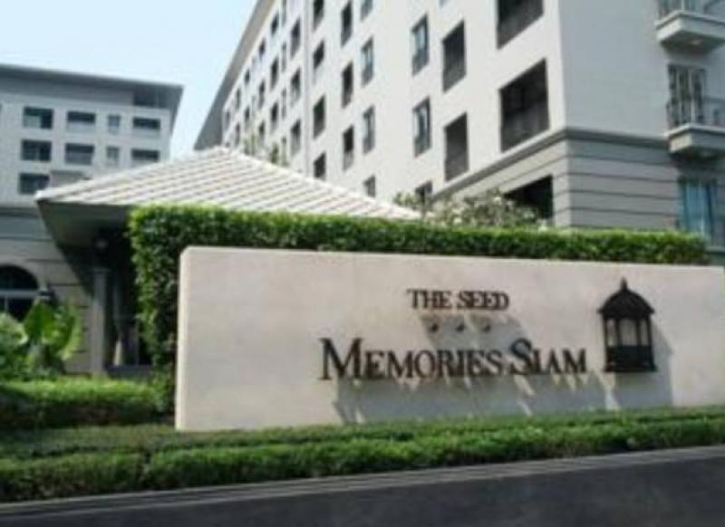 ให้เช่า The Seed Memories Siam (เดอะ ซี้ด เมมโมรี่ สยาม) ตกแต่งใหม่พร้อมเฟอร์นิเจอร์