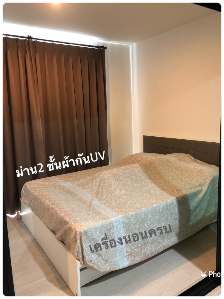 ให้เช่า ดิเอ็กเซล ไฮดะเวย์ ลาซาล 11 เฟอร์นิเจอร์จัดเต็มม พร้อมอยู่ ห้ามพลาด