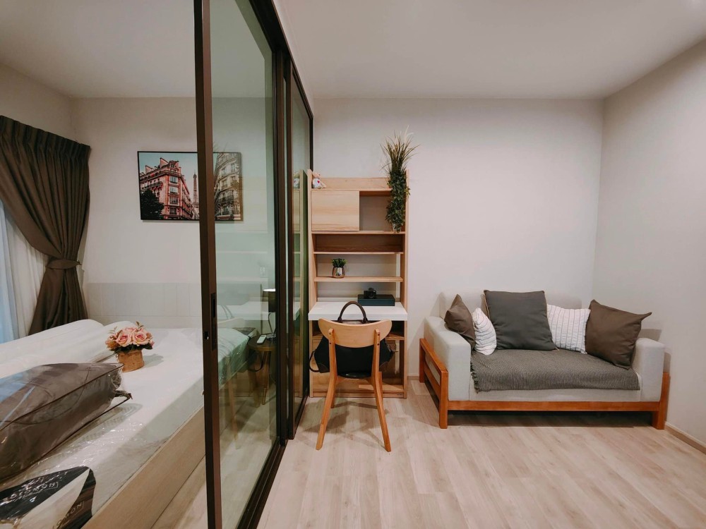 Rent condo The Privacy Rama 9