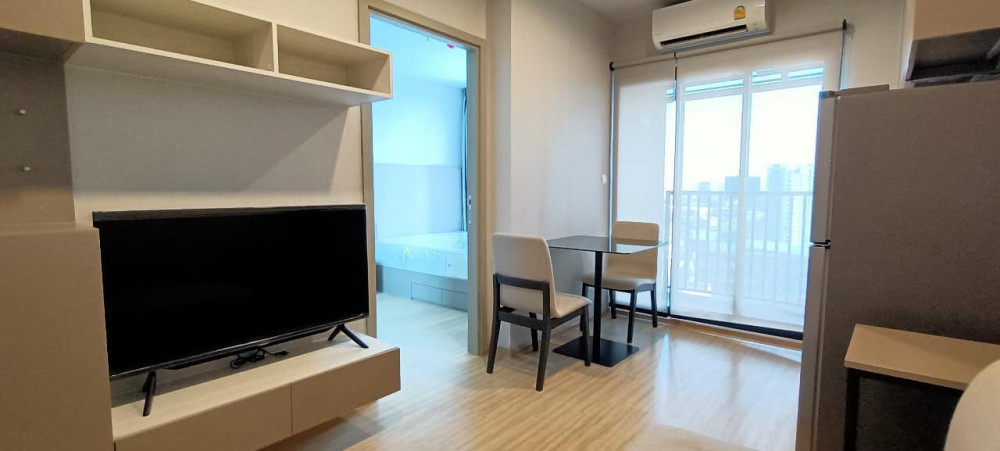 ขาย เช่า The privacy ท่าพระอินเตอร์เชนจ์ ชั้น 19 วิวสุดปัง ราคาสุดโดน รีบมาจับจองด่วนๆเลยอย่ารอช้า