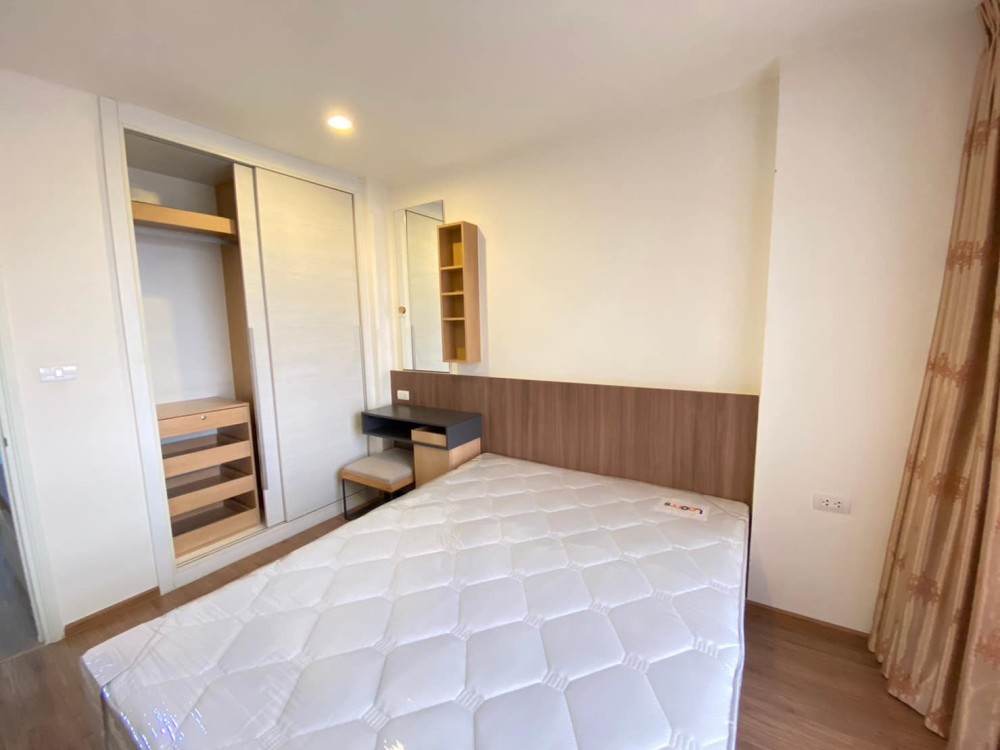 ให้เช่า คอนโดยูดีไลท์ รัตนาธิเบศร์  เฟอร์ครบ พร้อมเครื่องใช้ไฟฟ้า ลากกระเป่าเข้ามาได้เลยจ้า ห้ามพลาด