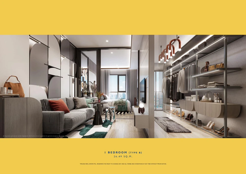 Selling down payment at a loss, Plum Condo New West Bangyai, 16th floor, corner room, north facing, affordable price, buy now.