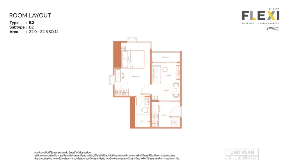 Condo for sale: Flexi Riverview Charoen Nakhon, 28th floor. Open view, good ventilation, unobstructed view. Rare unit, not adjacent to any other units