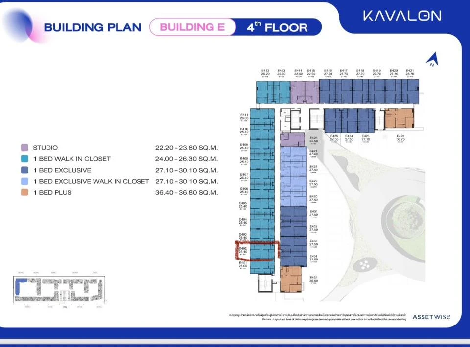 Selling a KAVALON condo, 1 bedroom, 1 bathroom, on the 4th floor (not high up). Comes with a special price. Buy now, don't miss this opportunity!