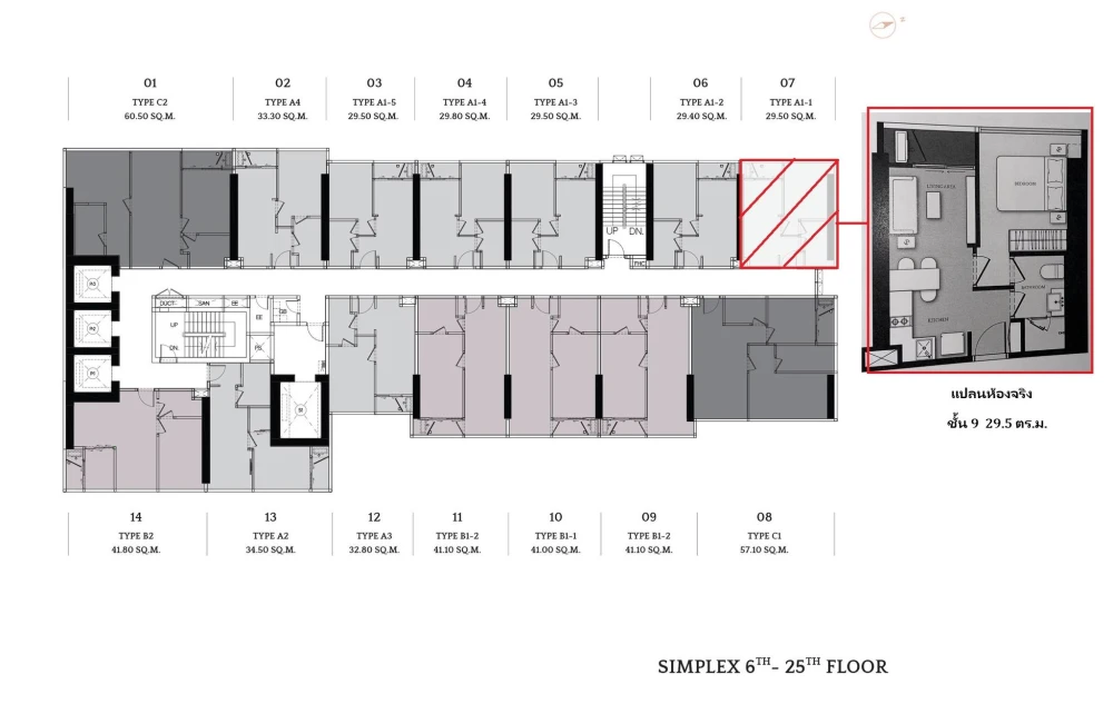 Down payment sale for Cloud Residence Sukhumvit 23, beautiful room, 1 bedroom, 1 bathroom, near the BTS, convenient for traveling into the city, compl