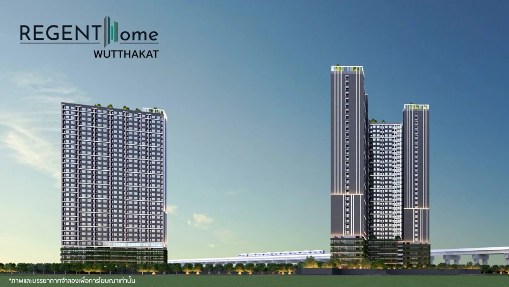 Down payment for sale, Regent Wutthakat, Building B, 20th floor, North side / open view, come and reserve ownership today.