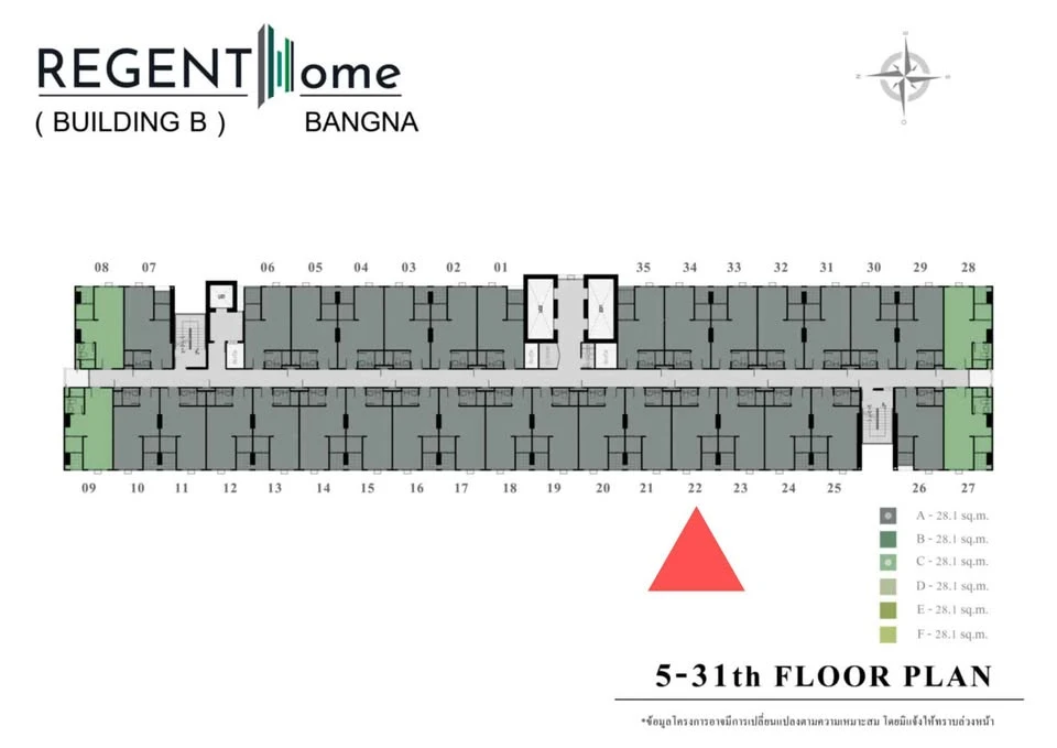 Down payment sale for Regent Home Bangna, riverside view with no buildings blocking it, 9th floor, no elevator, no garbage room, hurry and reserve now