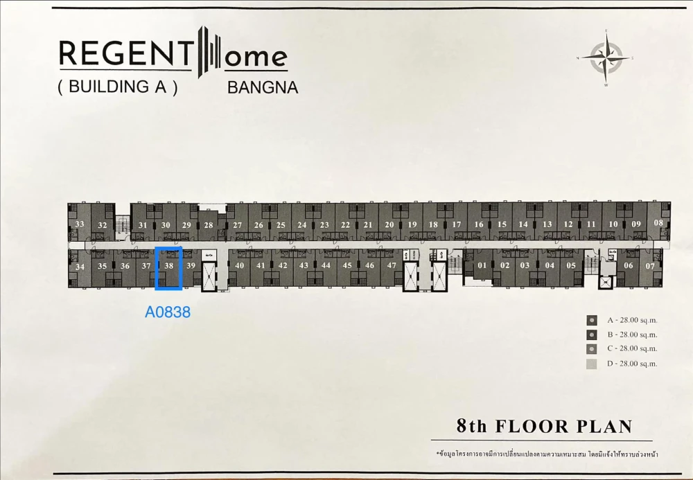 Down payment sale, Regent Home Bangna, Building A, 8th floor, size 28 sq m., open view, located in a quiet zone. Interested, reserve now!