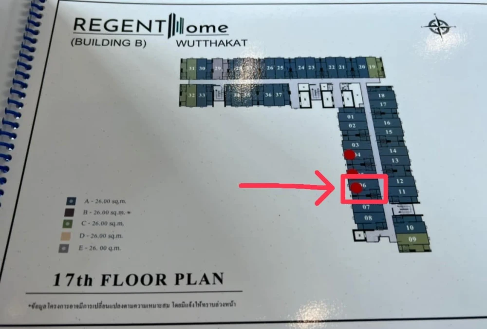Selling down payment, Regent Home Wutthakat, 17th floor, good project, nice location, interested, hurry and reserve now, don't wait.