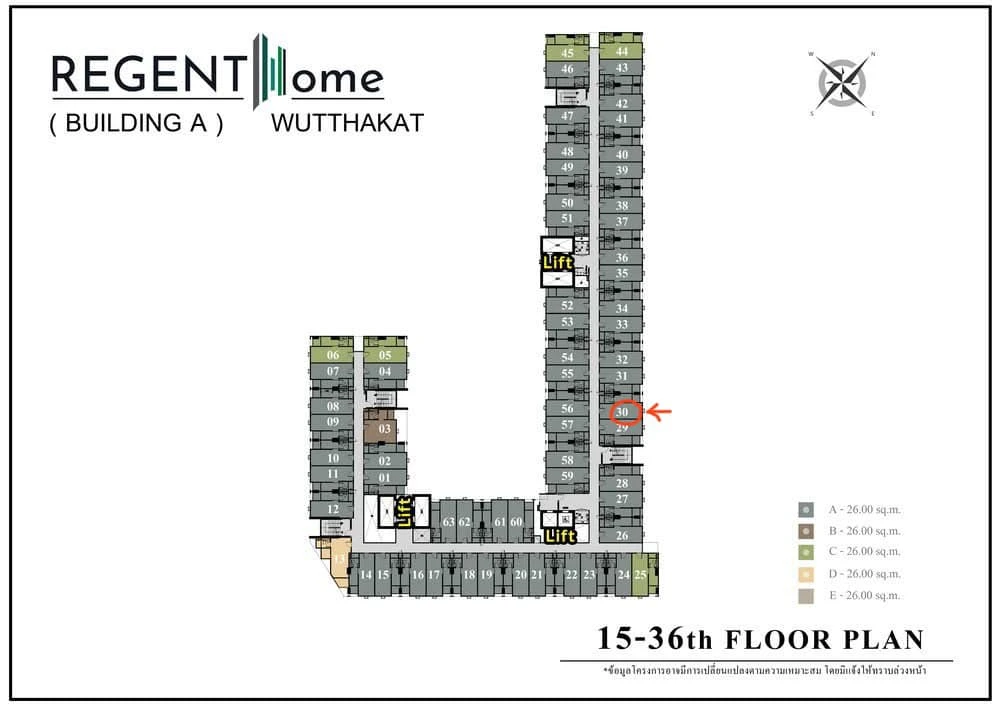 Selling down payment, Regent Home Wutthakat, 25th floor, high view, comes with a very worthwhile price. If you don't reserve, you will regret it.
