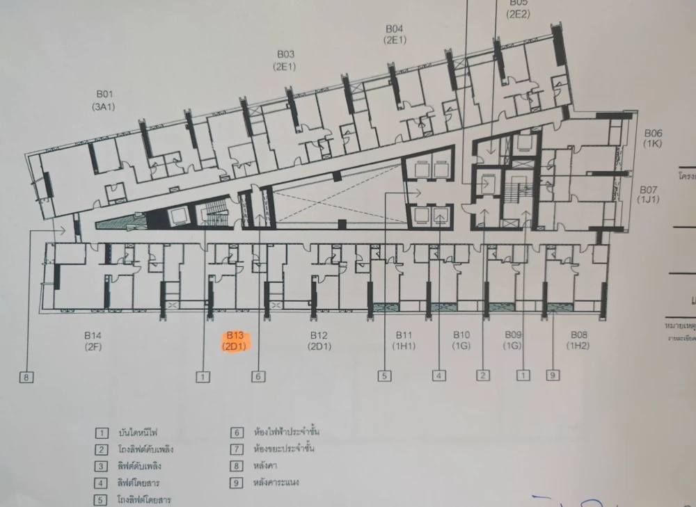 Selling a pre-sale unit at Wan เวลา ณ Chao Phraya. River and Rama VIII Bridge view. Excellent location, not near the elevator or garbage room. You'll