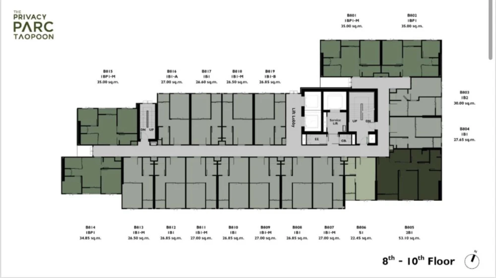 Selling down payment, The Privacy Park Tao Poon, 8th floor, good project, nice location, book now, don't miss it.