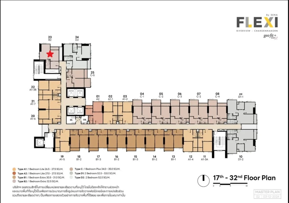 Selling down payment for Flexi Riverview - Charoen Nakhon, 30th floor. Very high floor, no adjacent units, extremely private. Book now!