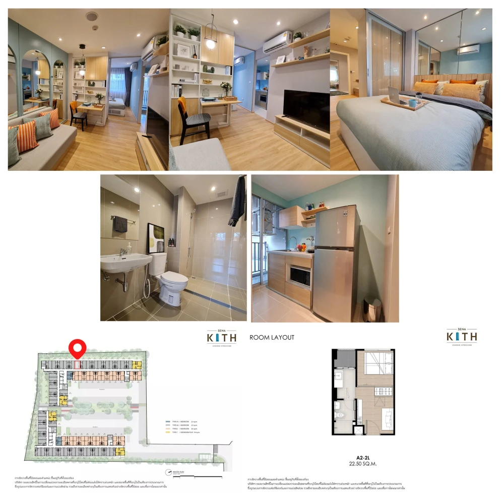 Selling a pre-sale unit at Sena Kit Samrong Interchange, 2nd floor, Building B. Located in a prime location with very convenient transportation.