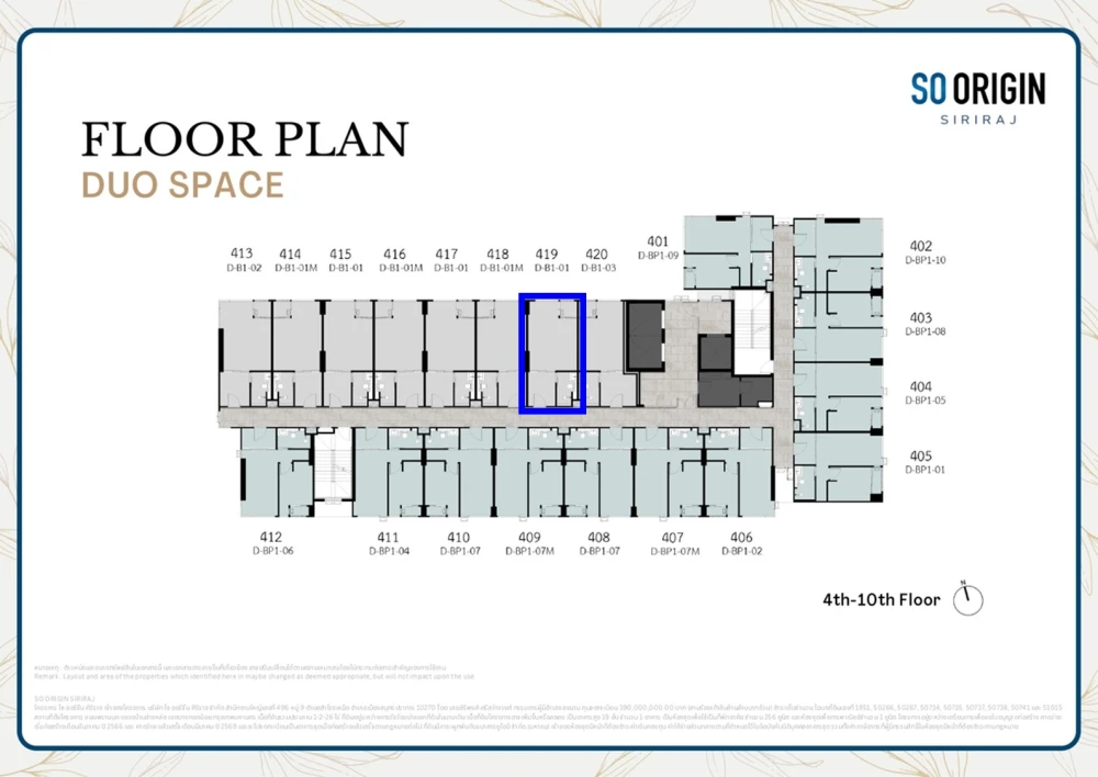 Selling down payment, So Origin Siriraj, 7th floor, good project, worth living, book now, don't miss it.