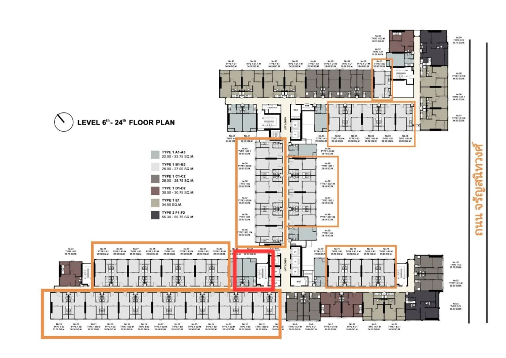 Selling down payment for Chapter One Spark Charan, studio unit, 10th floor, fully furnished. Grab it now!