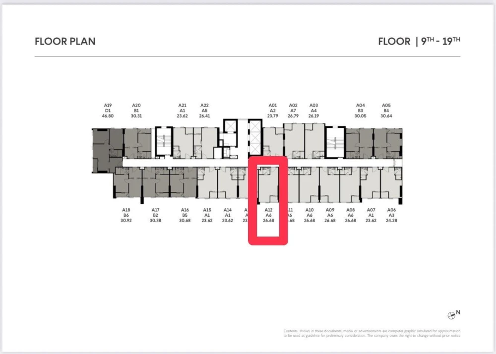 Down payment sale for COBE Kaset Sripatum, a nice room on the 19th floor, good location, convenient transportation, don't miss out on this great deal.