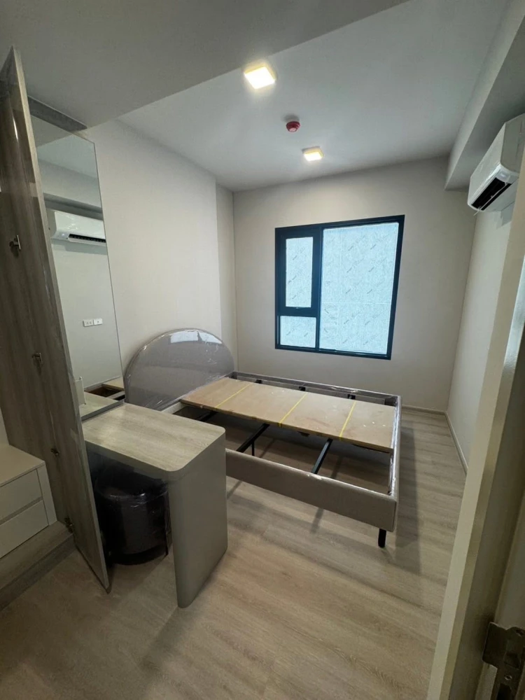 Selling down payment for COBE Ratchada Rama 9, 5th floor unit. Prime location, fully furnished. Book now!