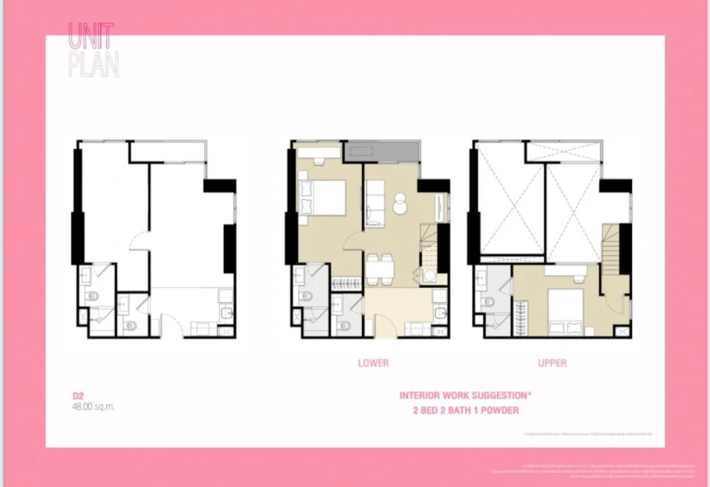 Selling down payment for Culture Chula, 2 bedrooms, corner room, good location, complete common area. Interested? Hurry and reserve now!