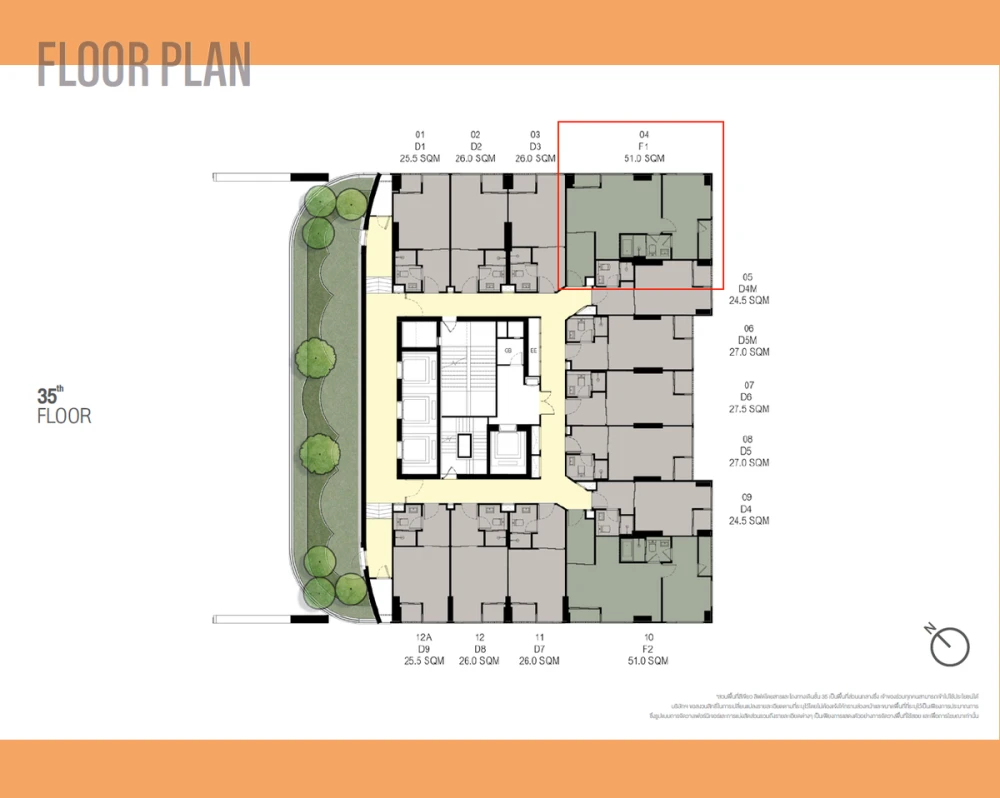 Down payment sale, Culture Thonglor, 35th floor, position 04, high ceiling, airy, if interested, hurry and reserve now.