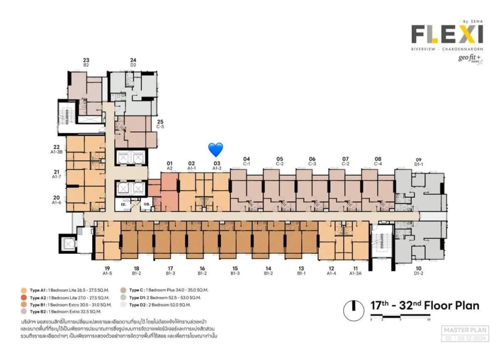 Selling down payment for FLEXI Riverview–Charoennakorn, North-facing unit. Excellent location and complete amenities. Book now!