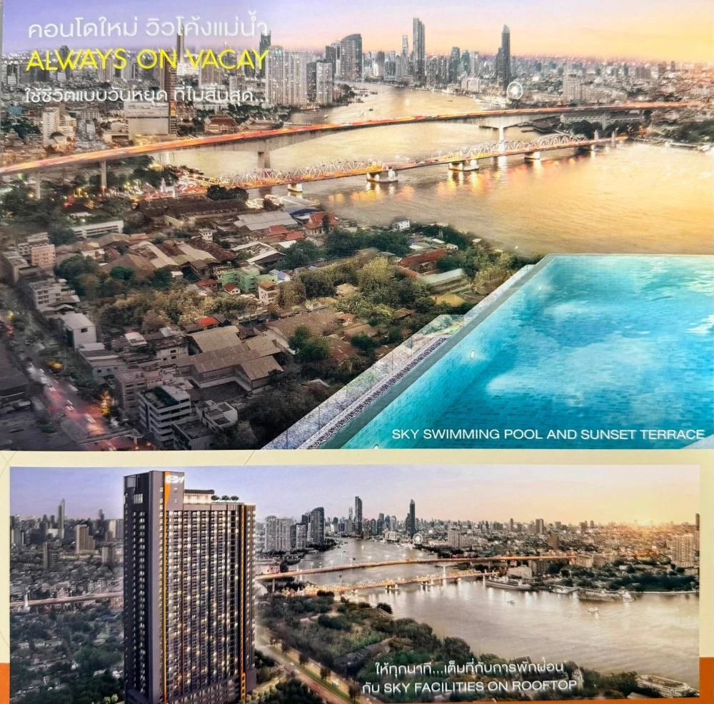 Selling down payment for FLEXI Riverview–Charoennakorn. A lovely unit in a great location with beautiful river views. Book now!