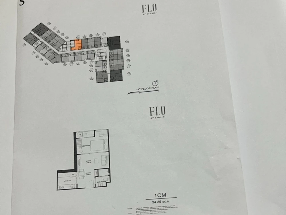 Selling down payment on FLO By Sansiri, North-facing room, 1 Bedroom (PLus) type, in a great location, very worth booking.