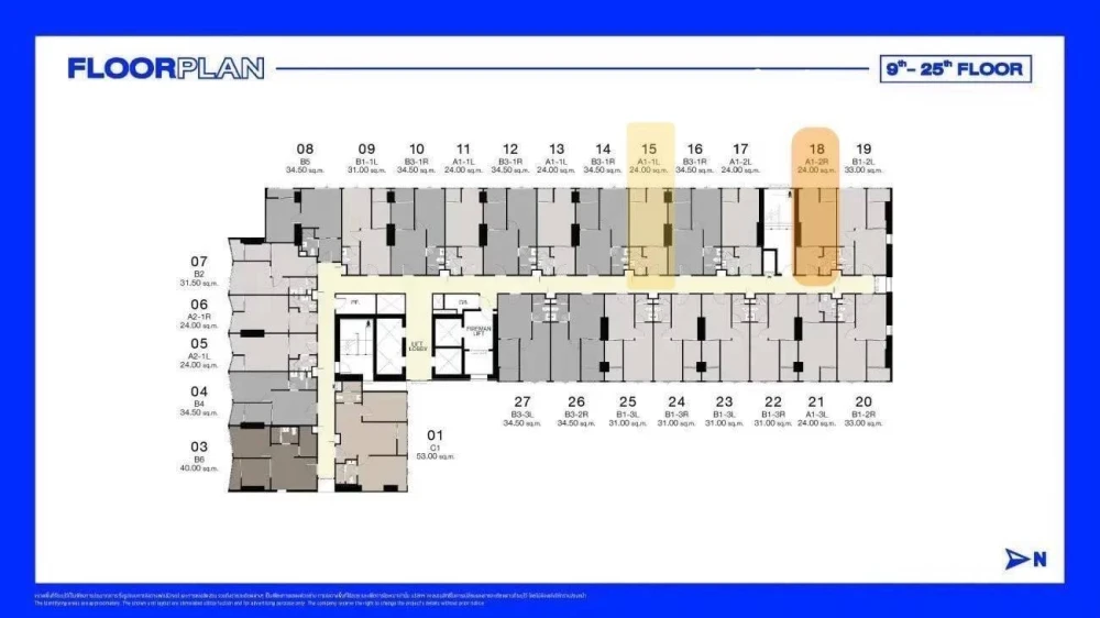 Down payment sale IDEO Ramkhamhaeng - Lam Sali Station, studio room, 24th floor, high view, hurry up and reserve it now.
