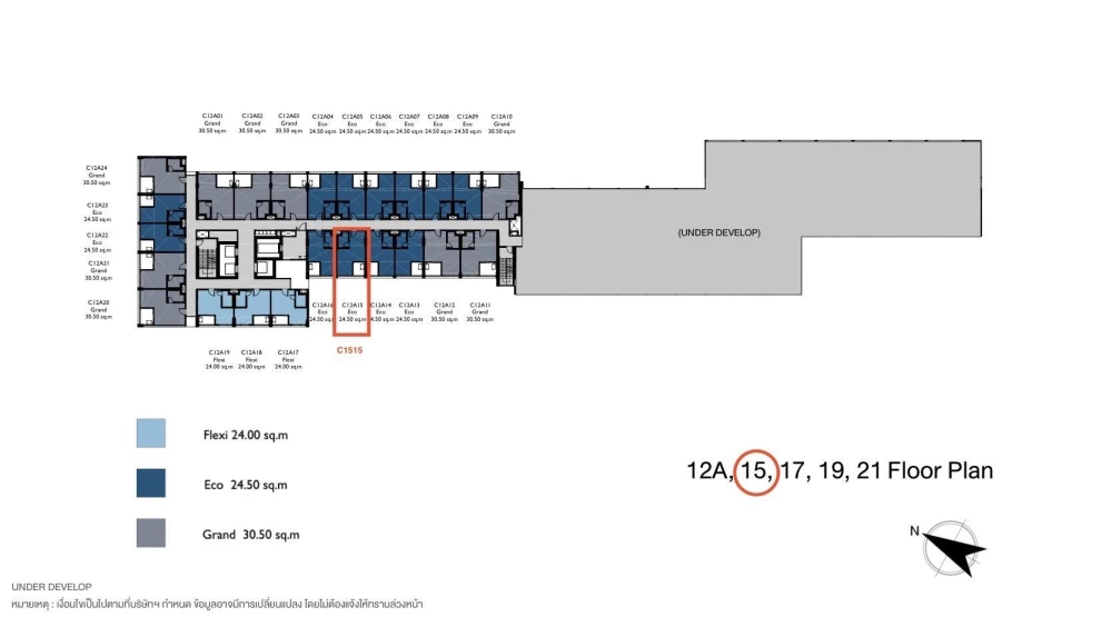 Down payment sale for Landmark @Grand Station. High ceiling, airy and spacious rooms with various designs to suit different lifestyles. Reserve now!