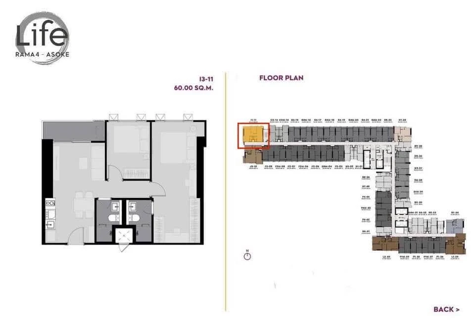 Down payment sale Life Rama 4 - Asoke, luxury condo in the heart of the city, ready to move in, corner room, high floor, north facing, not hot, great