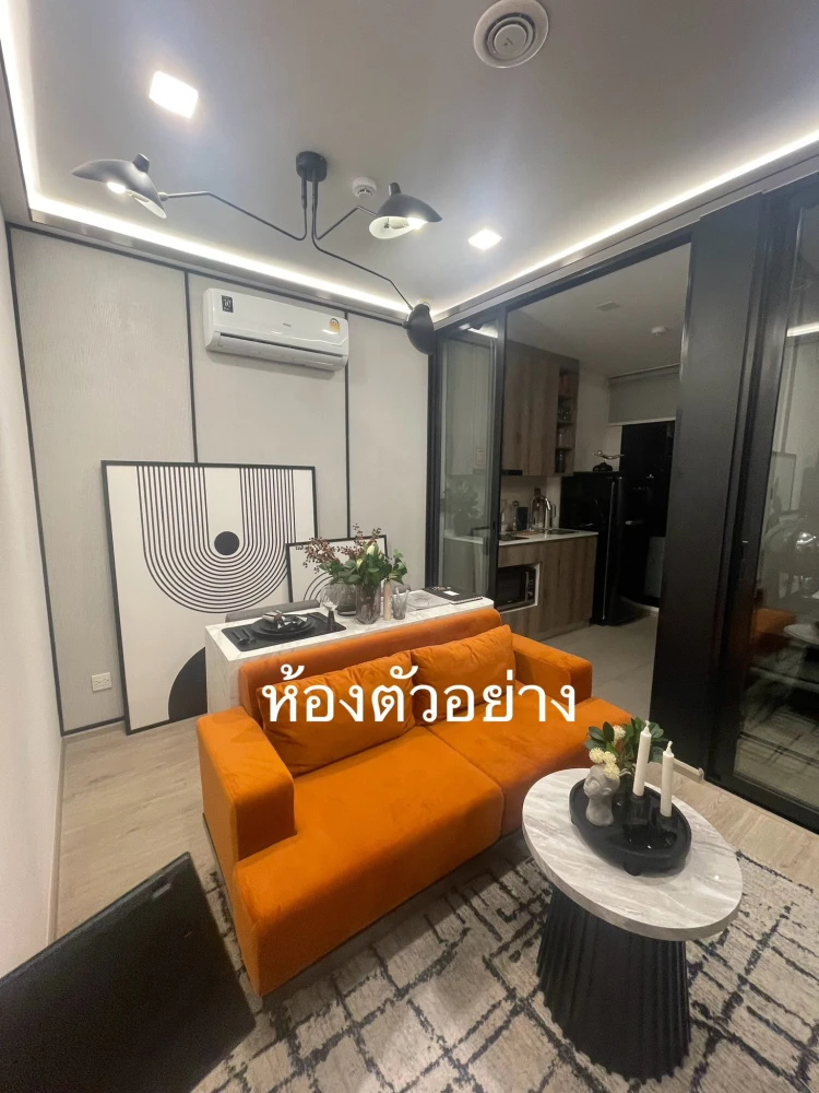 Down payment for sale, Metris District Ladprao, 10th floor, pleasant garden view, pets allowed, animal lovers, don't miss out.