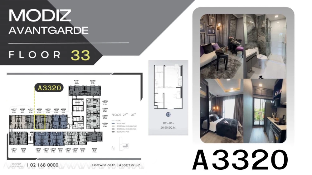 Down payment sale for Modiz Avantgarde, spacious room, lots of usable space, good location, complete facilities, don't miss it!