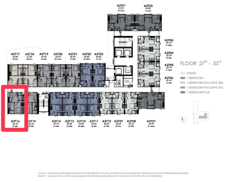 Selling down payment for Modiz Avantgarde, One Bedroom exclusive unit, 27th floor, corner unit with high privacy. Book now!