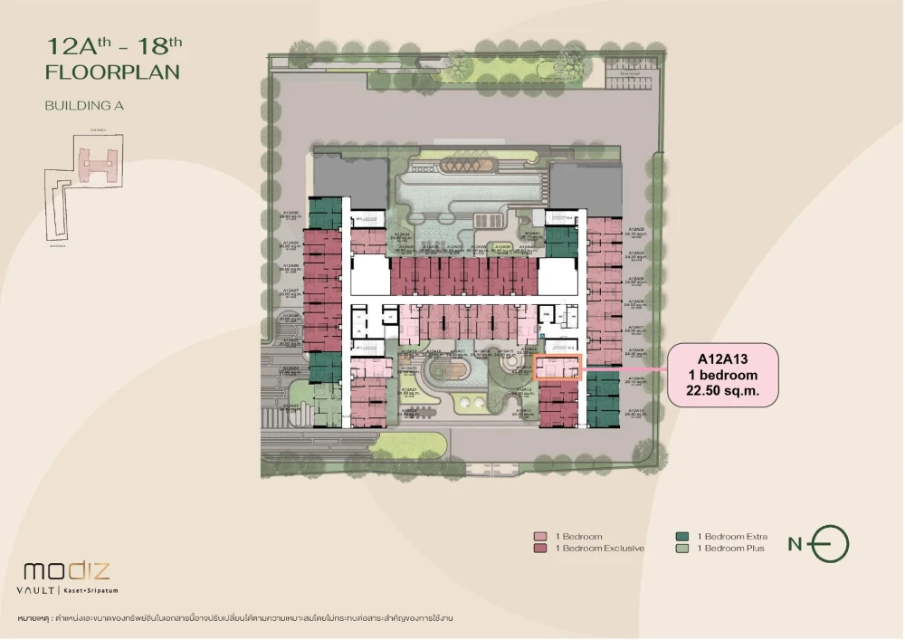 Selling down payment for Modiz Vault Kaset Sripatum. A lovely unit with complete amenities in a great location. Book now!