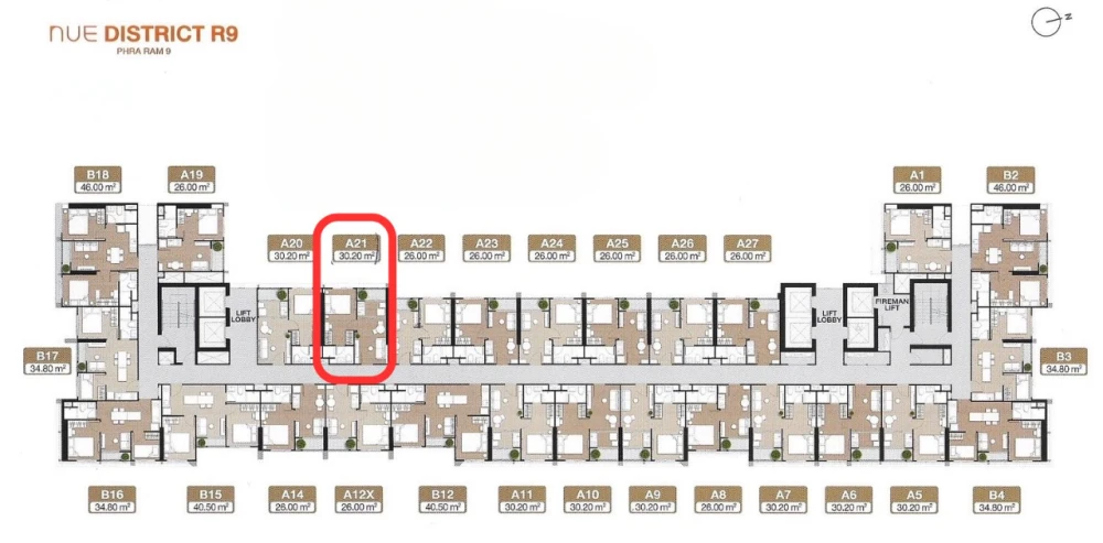 Selling down payment Noble NUE District R9, good room location, beautiful view, not blocked, not next to the garbage room, electrical room or fire esc