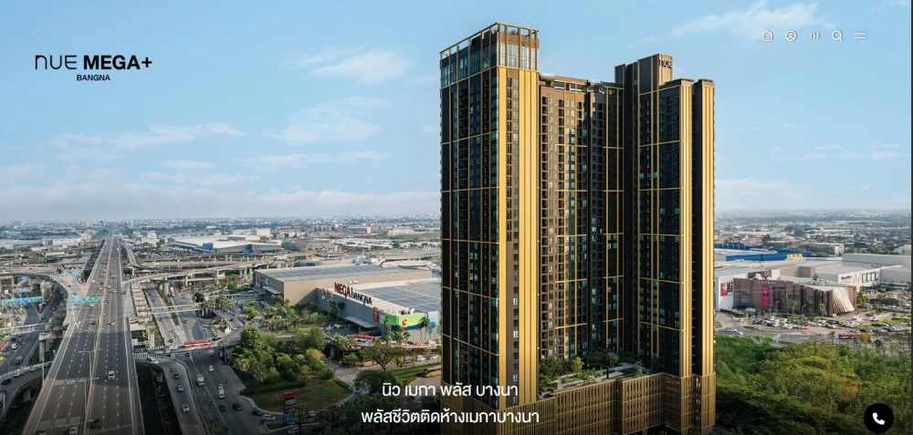 Selling down payment Noble NUE Mega Plus Bangna, 14th floor, beautiful view, no buildings blocking the view, reasonable price, buy now!