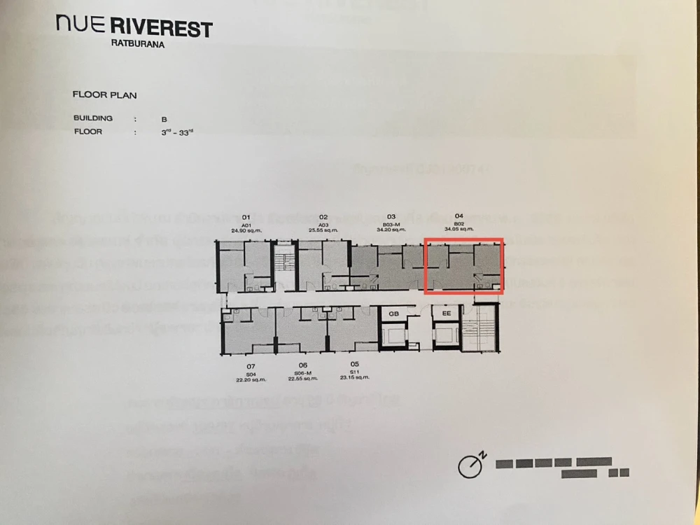 Selling down payment Nue Riverest Rat Burana, 28th floor, river view, wide front room plan, comfortable, not cramped, must reserve like this.