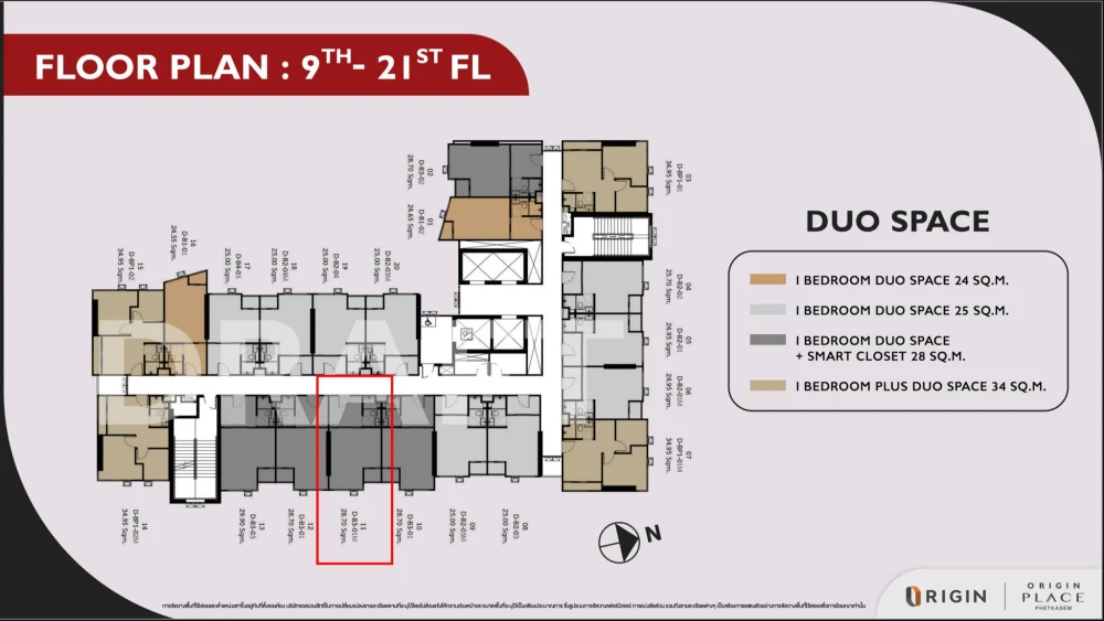 Selling down payment Origin Place Phetkasem, good room location, not next to the garbage room, not next to the elevator, great location like this, mus