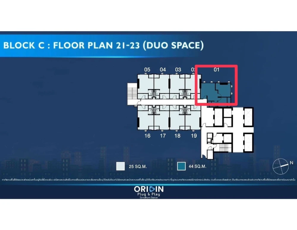 Selling down payment Origin Plug & Play Sirindhorn Station, a comfortable room, high ceiling, airy, comes with complete facilities, book now.